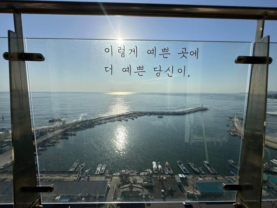 The Gangneung Ocean Stay Eksteriør bilde